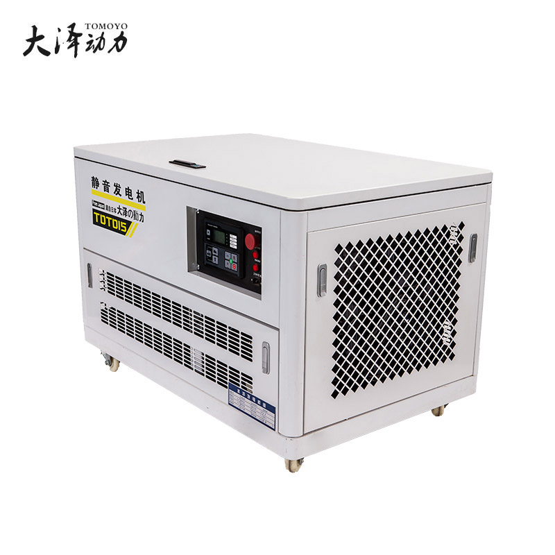 40KW汽油发电机
