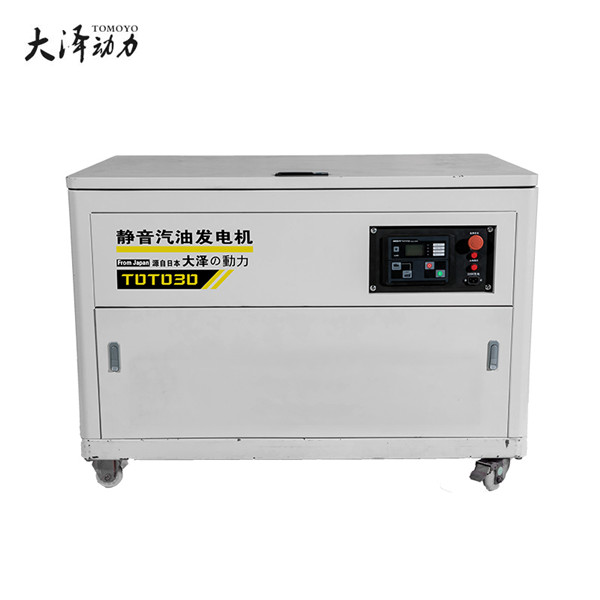 40KW汽油发电机