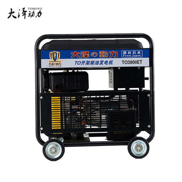 15KW汽油发电机