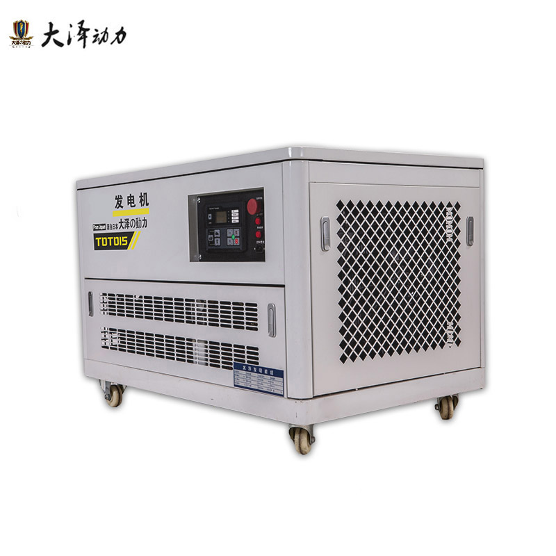 15KW静音型汽油发电机