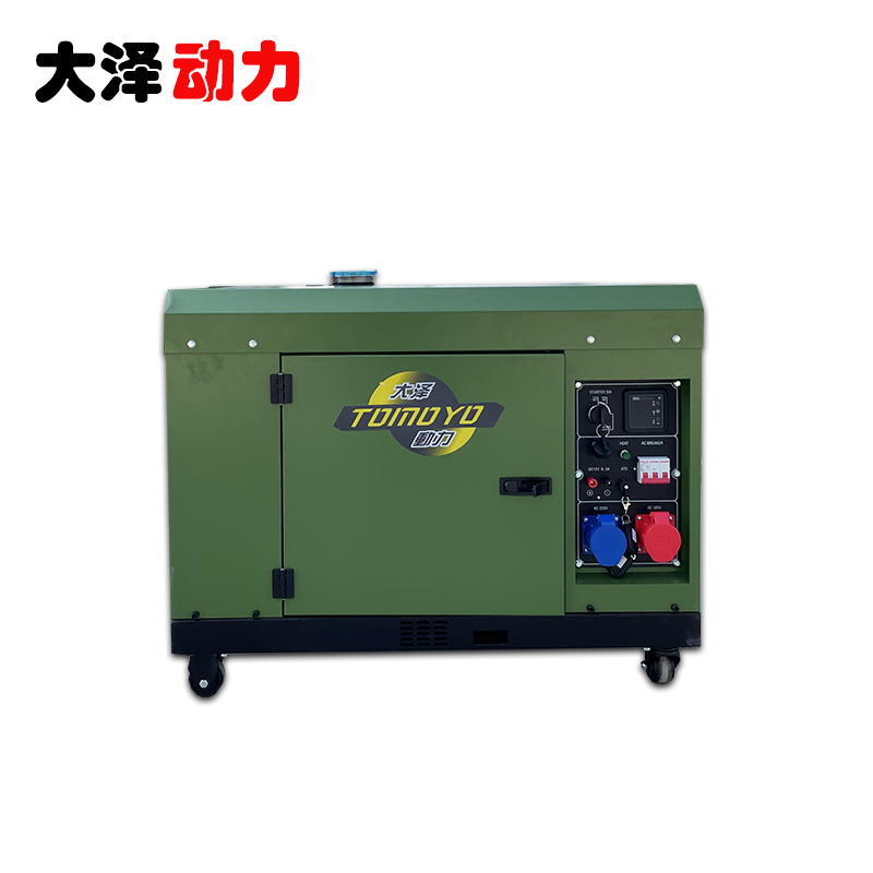 bg真人平台
6KW静音柴油发电机TO7600ET-K