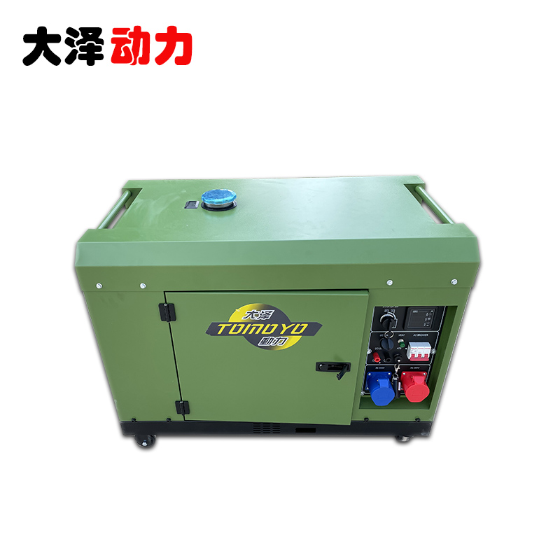 bg真人平台
7KW静音柴油发电机TO7900ET-K