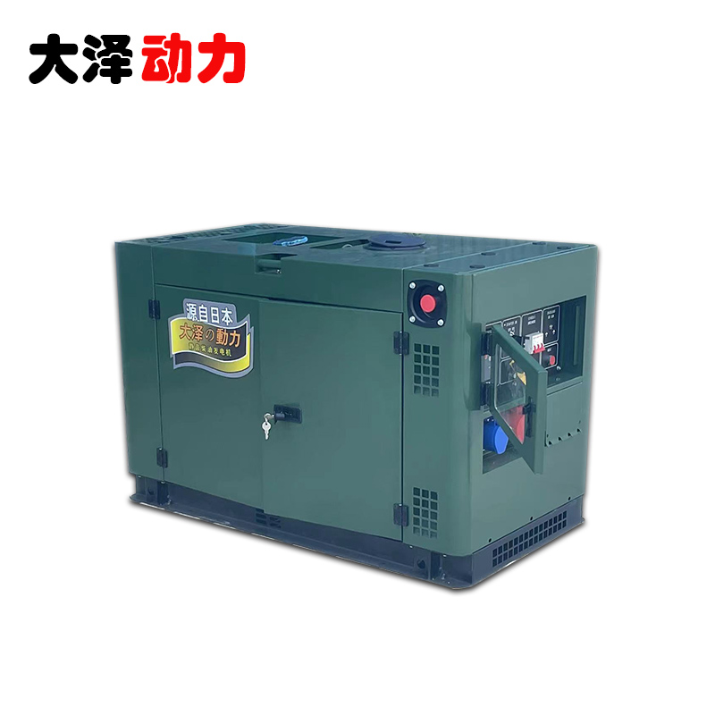 bg真人平台
15KW静音柴油发电机TO18000ET-K