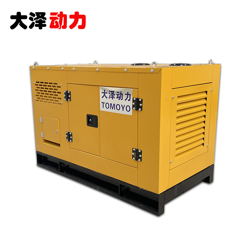 bg真人平台
50KW静音柴油发电机TO52000ET-K