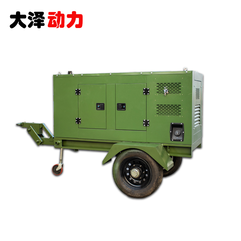 bg真人平台
40KW移动拖车式柴油发电机